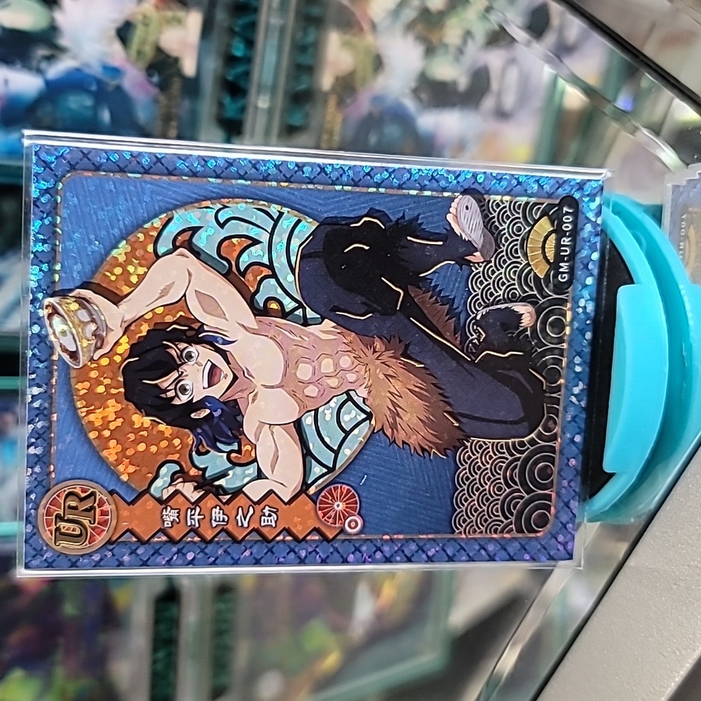 [UR-007] Inosuke